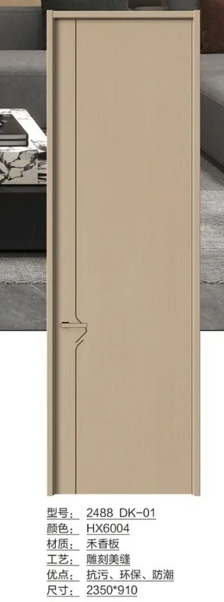 2448-DK-001   颜色：HX60024.png