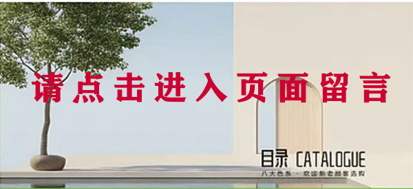 微信图片_20250704011919-恢复的.jpg